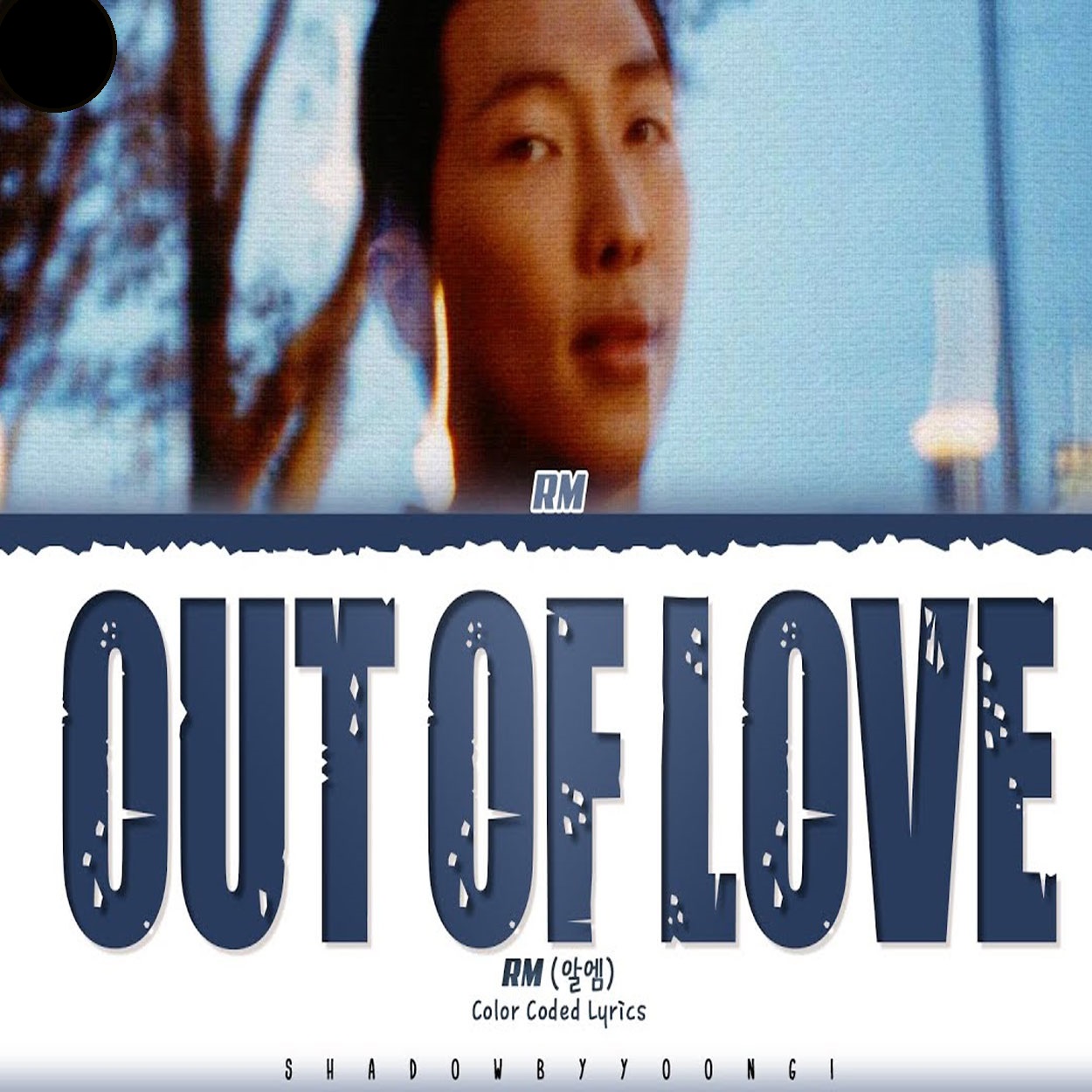 دانلود آهنگ آر ام RM out of love